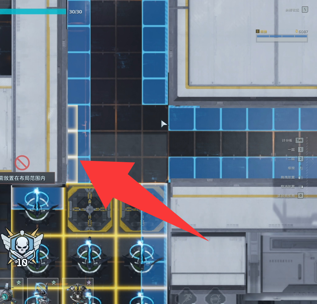 【球盟会】《逆战未来》塔防逆天bug，无限枪塔和狂风没进度！