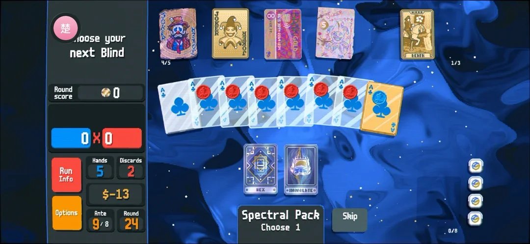 【球盟会】【小丑牌攻略】单卡通关之谜