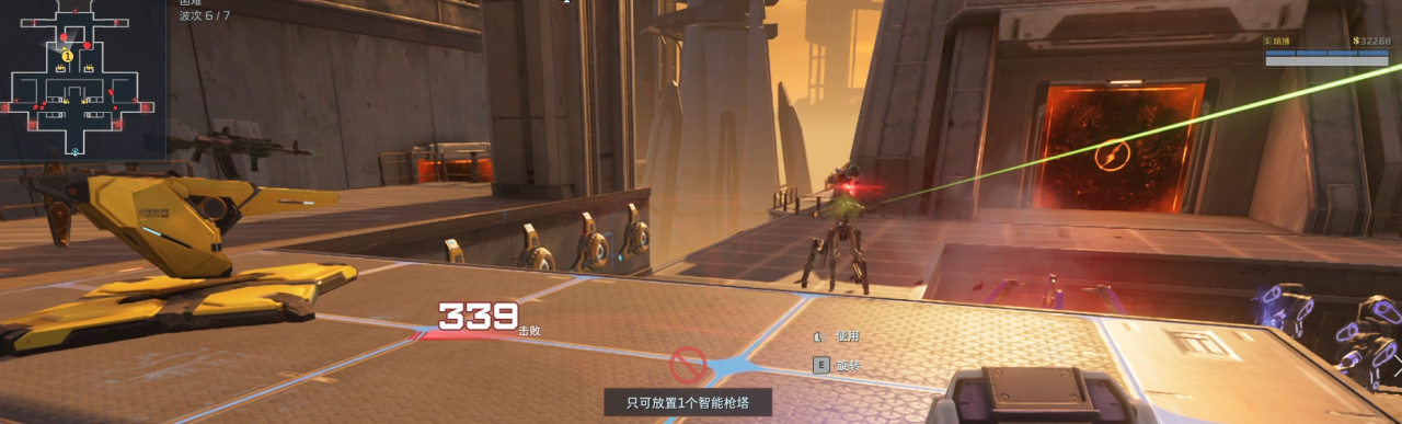 【球盟会】《逆战未来》塔防逆天bug，无限枪塔和狂风没进度！