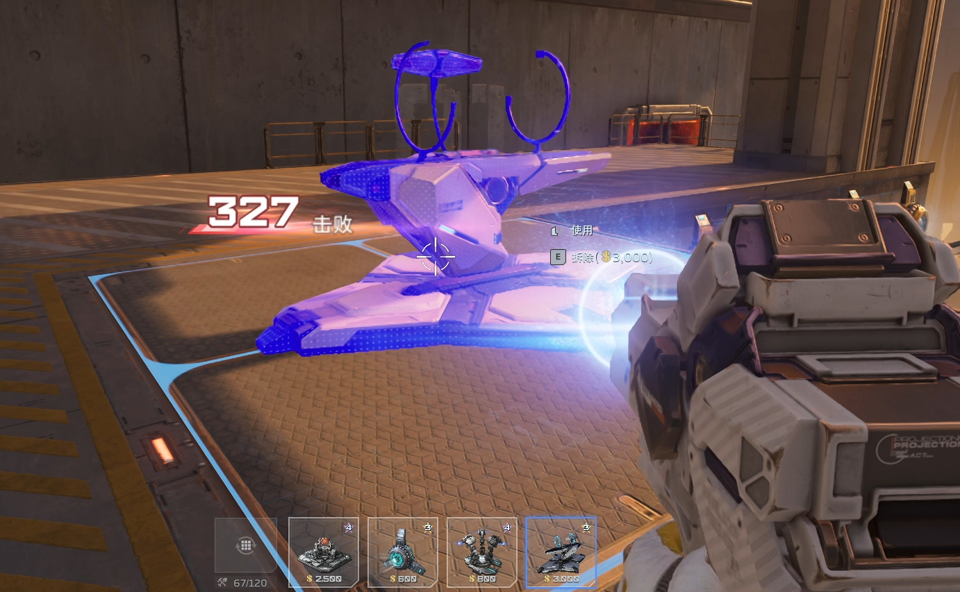 【球盟会】《逆战未来》塔防逆天bug，无限枪塔和狂风没进度！