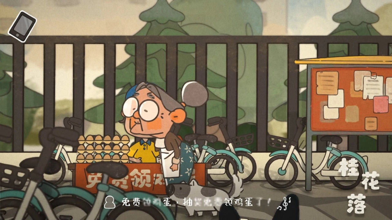 为什么这款作品让人热泪盈眶？国产催泪神作！