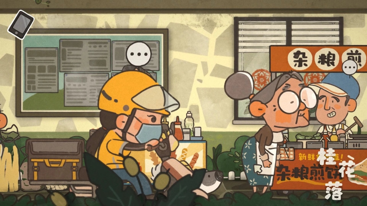 【球盟会】为什么这款作品让人热泪盈眶？国产催泪神作！