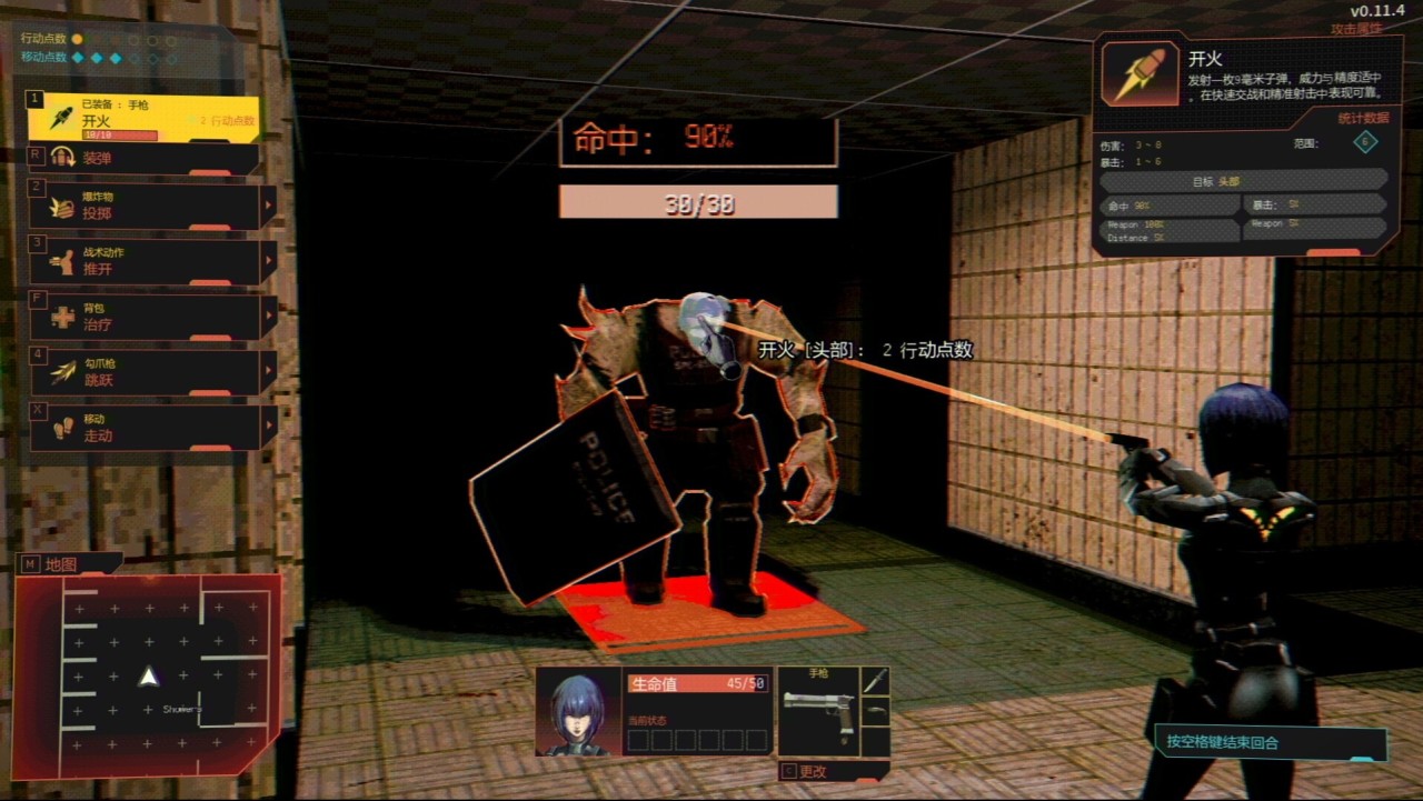 【球盟会】人在极度恐惧时，时间真的会“静止”吗？