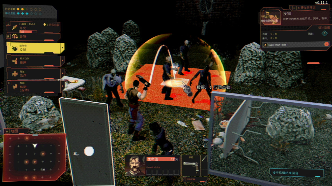 【球盟会】人在极度恐惧时，时间真的会“静止”吗？