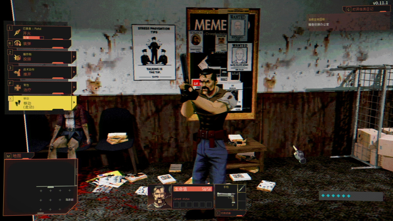 【球盟会】人在极度恐惧时，时间真的会“静止”吗？