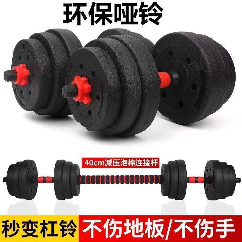 【球盟会】版本成长手册：从零开始的身体开荒指南（当勇者不当哥布林焚决版