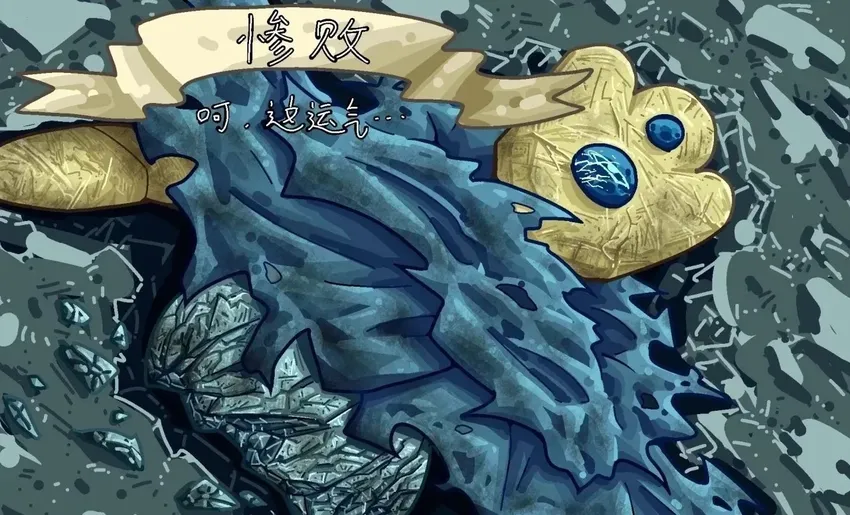 【球盟会】版本成长手册：从零开始的身体开荒指南（当勇者不当哥布林焚决版