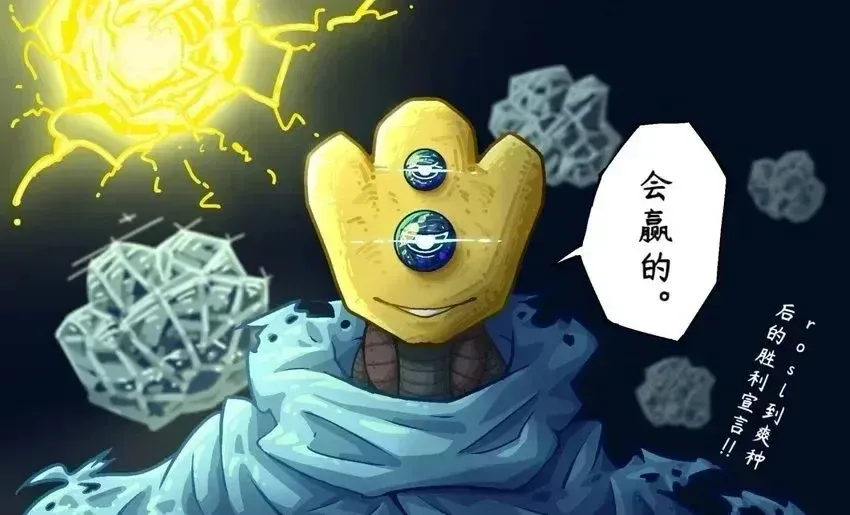 【球盟会】版本成长手册：从零开始的身体开荒指南（当勇者不当哥布林焚决版