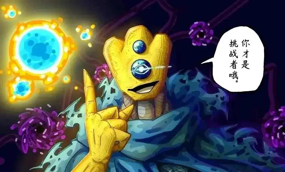 【球盟会】版本成长手册：从零开始的身体开荒指南（当勇者不当哥布林焚决版