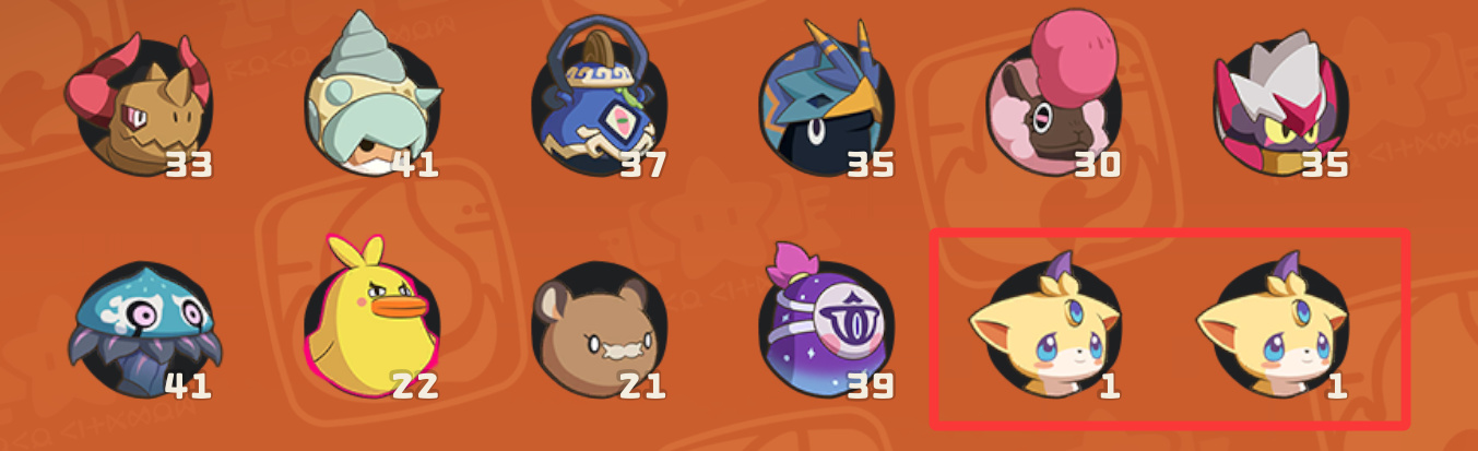 【球盟会】《洛克王国世界》新手攻略——圣羽翼王篇，翼王轮椅打法