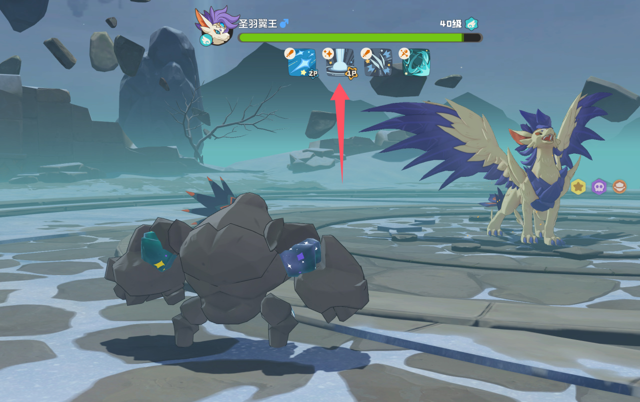 【球盟会】《洛克王国世界》新手攻略——圣羽翼王篇，翼王轮椅打法