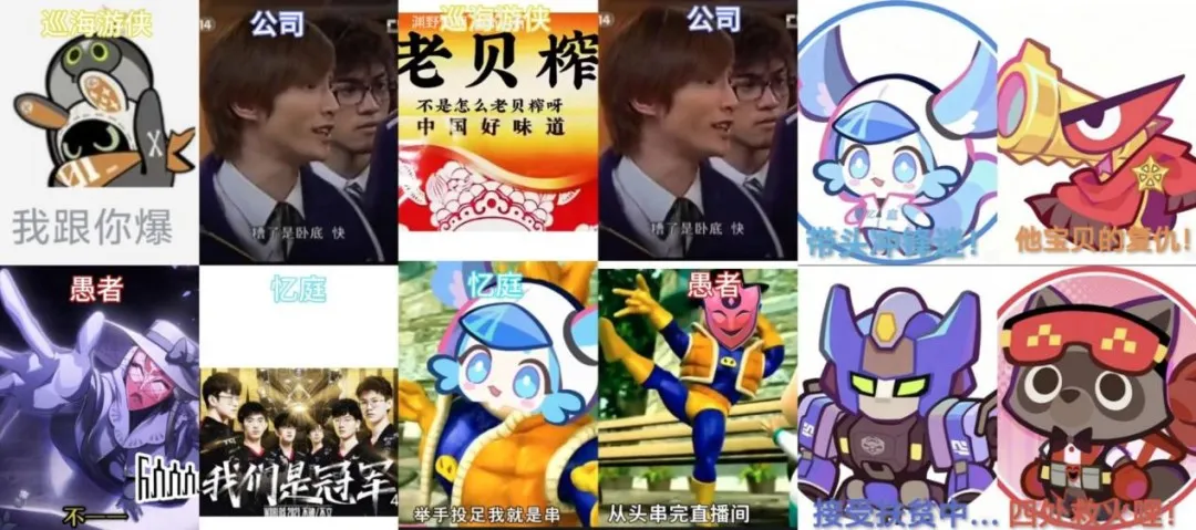 2026星铁LAND：当记忆让我们相互连接