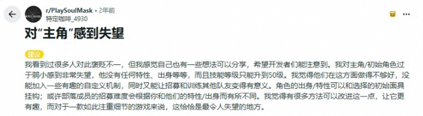 【球盟会】前无古人，灵犀竟然偷偷拿下了一个“国产第一”