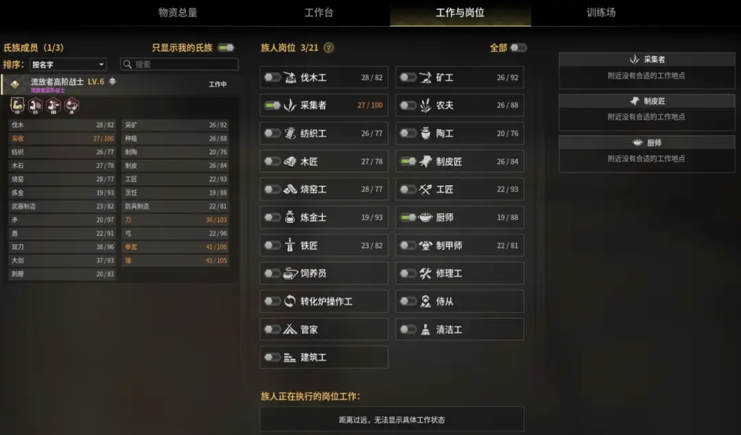 【球盟会】前无古人，灵犀竟然偷偷拿下了一个“国产第一”