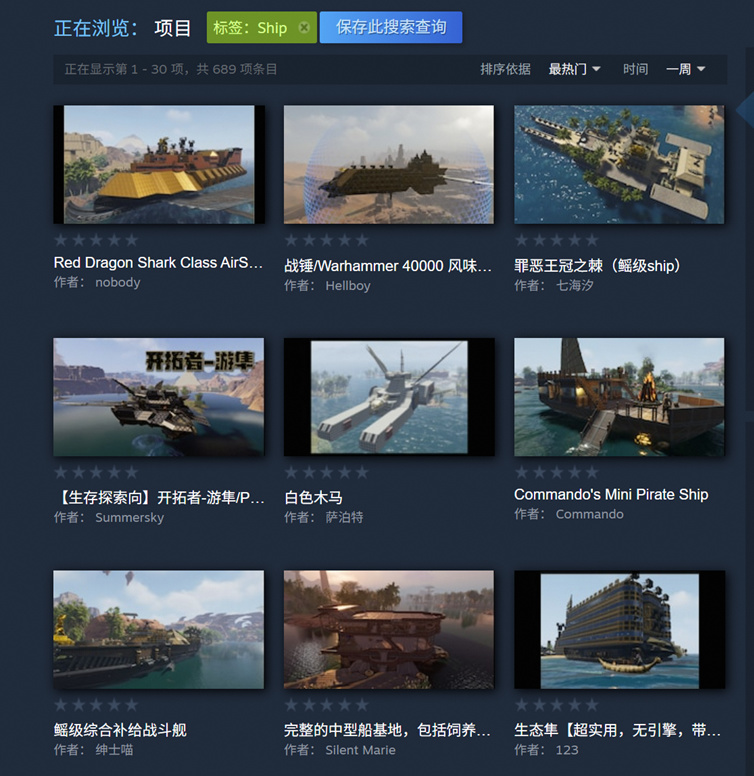 【球盟会】前无古人，灵犀竟然偷偷拿下了一个“国产第一”