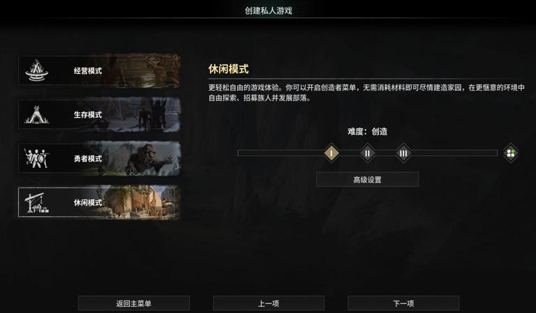 【球盟会】前无古人，灵犀竟然偷偷拿下了一个“国产第一”
