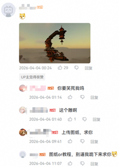 【球盟会】前无古人，灵犀竟然偷偷拿下了一个“国产第一”
