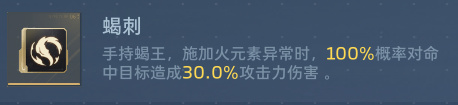 【球盟会】《逆战未来》为什么 S2弃坑的玩家越来越多？