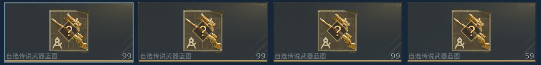 【球盟会】《逆战未来》为什么 S2弃坑的玩家越来越多？
