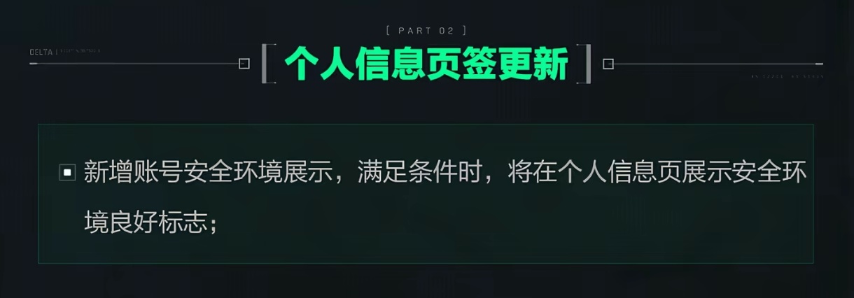 这真是绿玩标识吗？怎么纯绿玩没有呢！