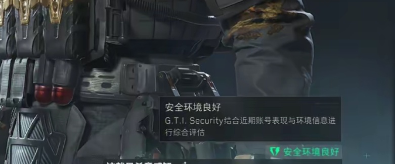 【球盟会】这真是绿玩标识吗？怎么纯绿玩没有呢！