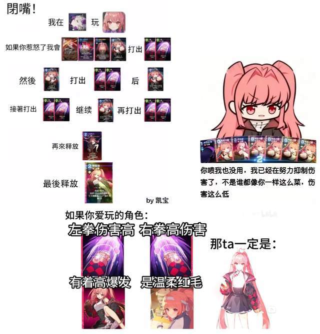 腾讯这款不像二游的二游终于快要上线了