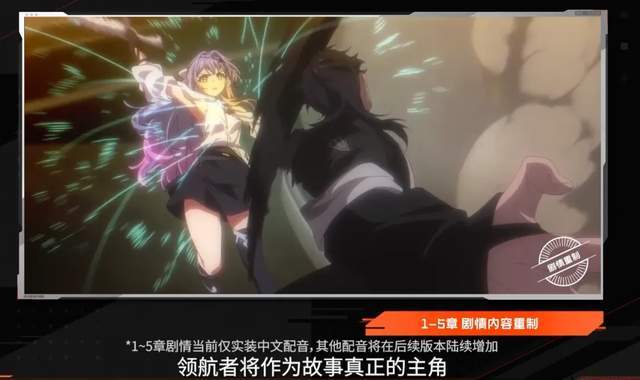 【球盟会】腾讯这款不像二游的二游终于快要上线了