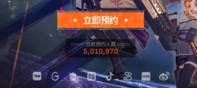 【球盟会】腾讯这款不像二游的二游终于快要上线了