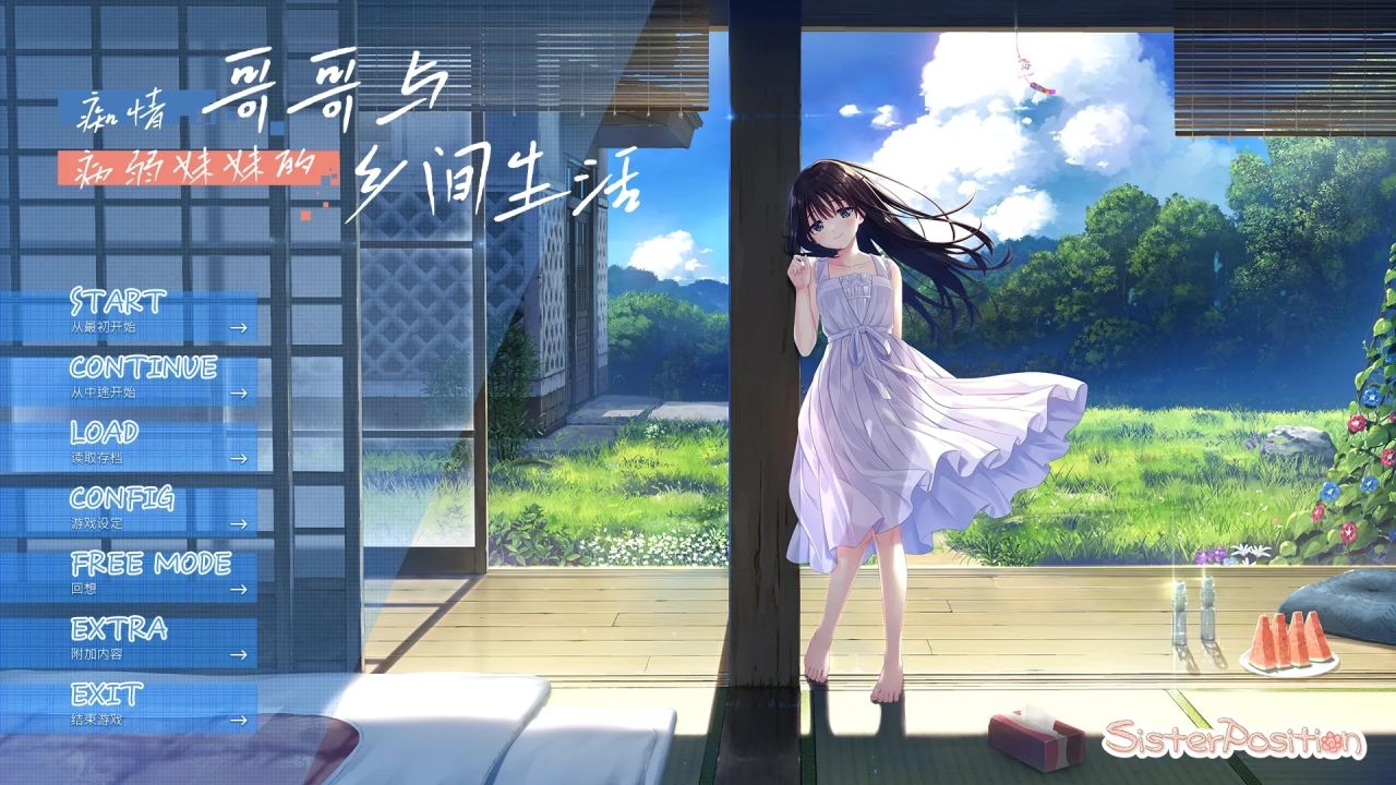 〈5.25〉全场新史低！50款新史低佳作！最低4元！