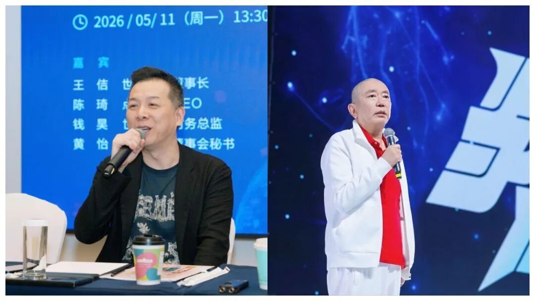 等不及了，游戏公司老板们开始排队套现
