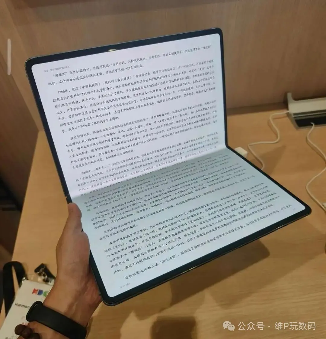 【球盟会】iPhone 折叠屏将采用液态金属铰链，用的是华为供应商