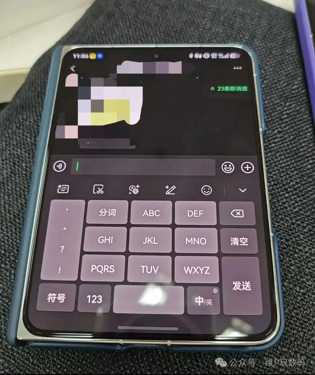 【球盟会】iPhone 折叠屏将采用液态金属铰链，用的是华为供应商