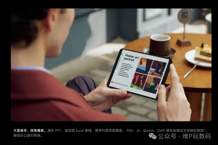 【球盟会】iPhone 折叠屏将采用液态金属铰链，用的是华为供应商