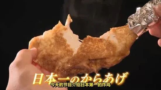 用66年不换的油来炸鸡，荣获最高金奖，店主说是匠人精神