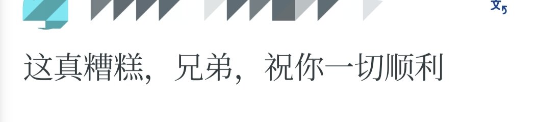 【球盟会】《极限竞速》玩家地下室变泳池：申请保险赔付被拒