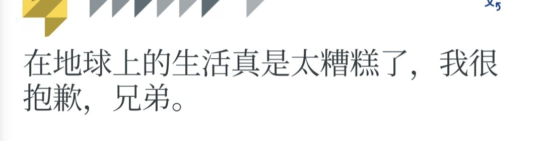 【球盟会】《极限竞速》玩家地下室变泳池：申请保险赔付被拒