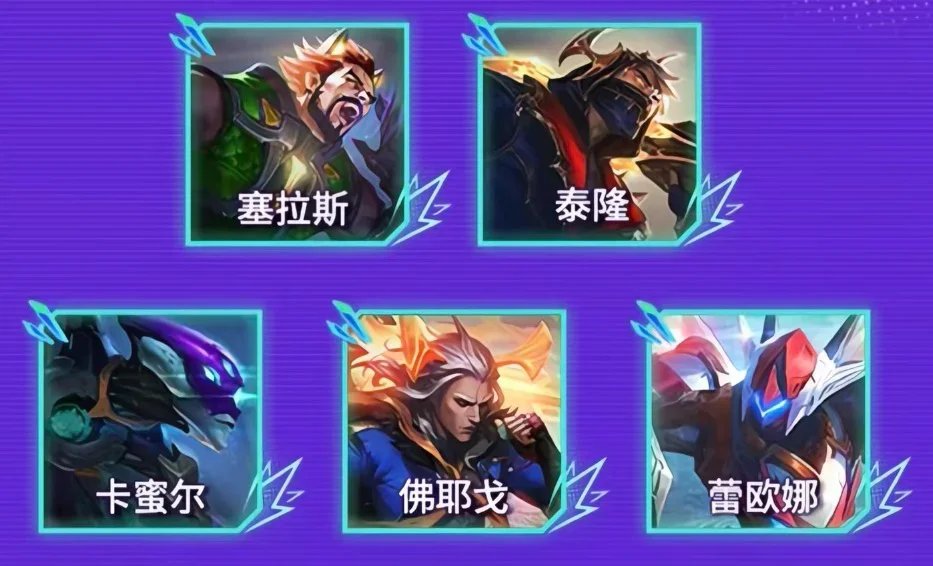 【球盟会】s8怪兽入侵即将返场！全羁绊介绍返场快人一步！