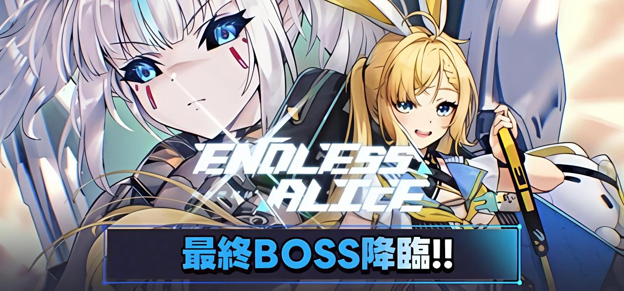 【球盟会】【6.28】夏促狂欢！超多厂商折扣来袭！最低仅需4元