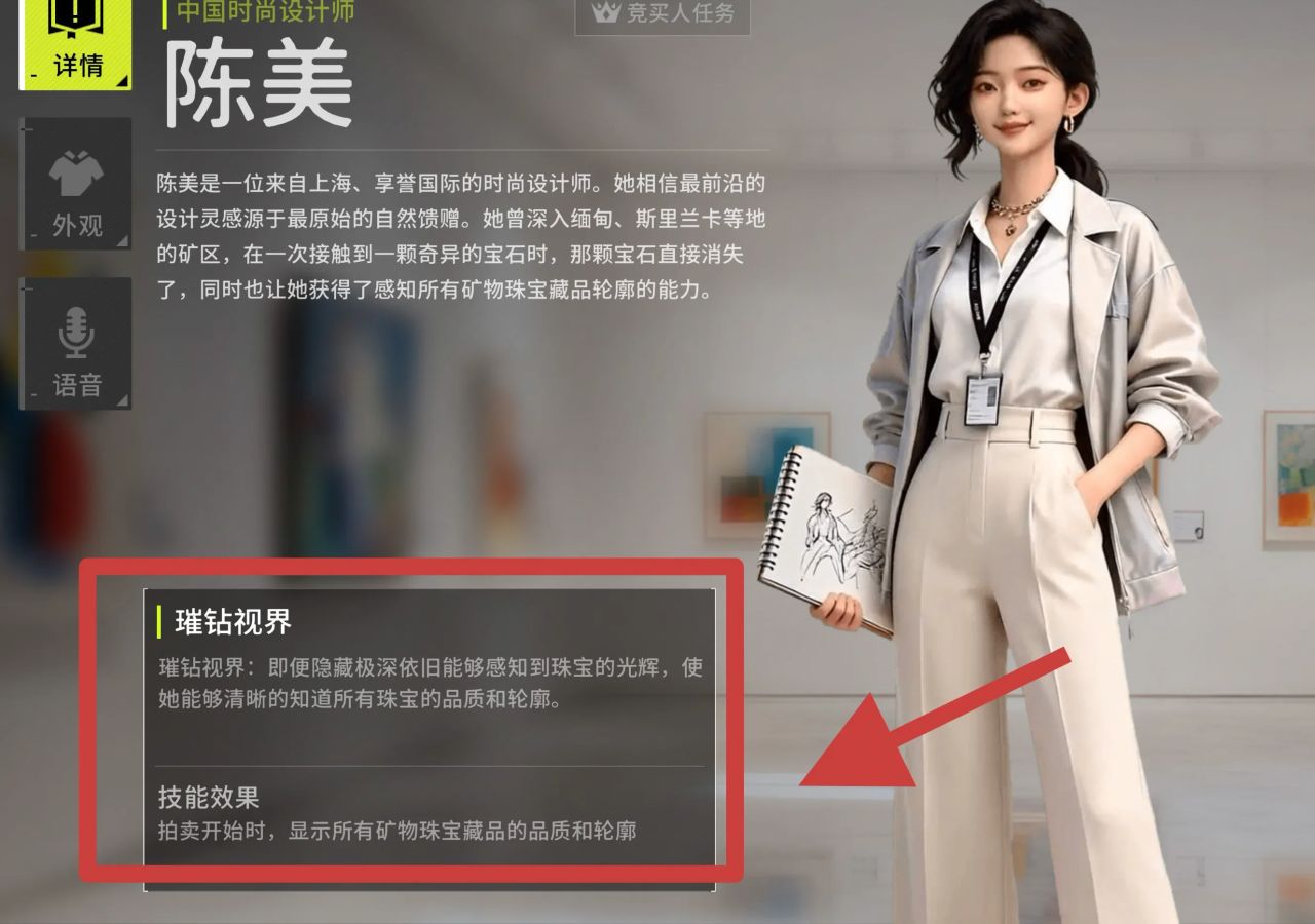【球盟会】11%好评？却有数万人在线？500000销量背后有何魅力