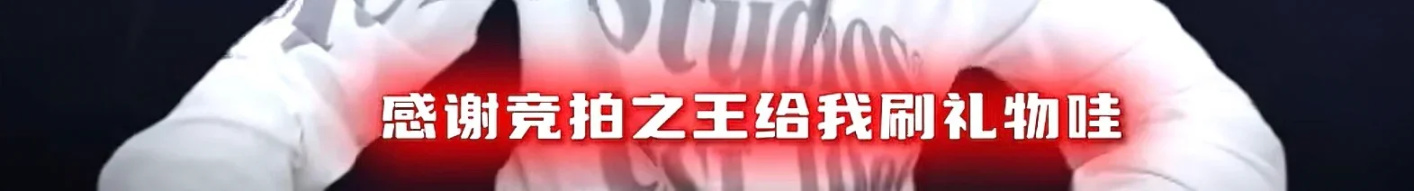 【球盟会】11%好评？却有数万人在线？500000销量背后有何魅力