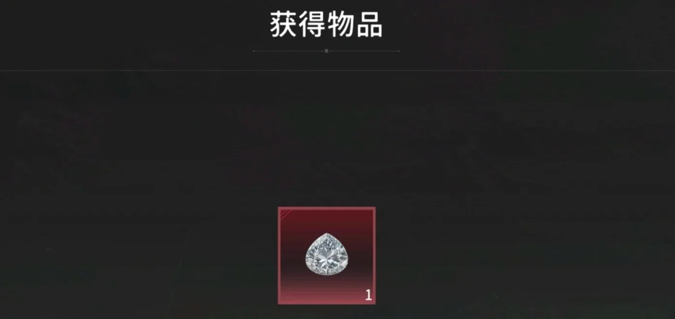 【球盟会】11%好评？却有数万人在线？500000销量背后有何魅力