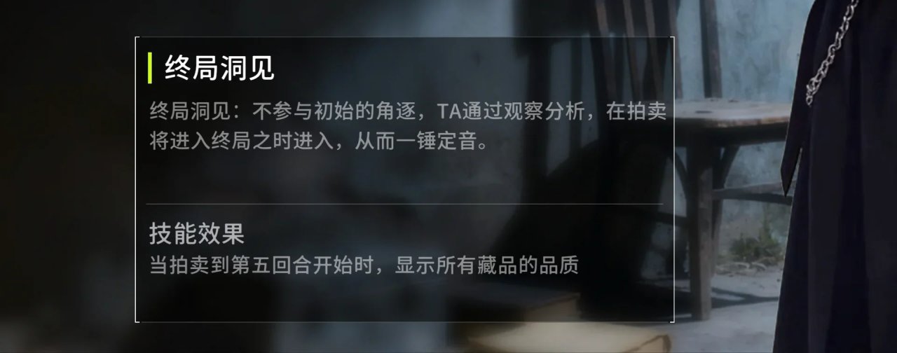 【球盟会】11%好评？却有数万人在线？500000销量背后有何魅力