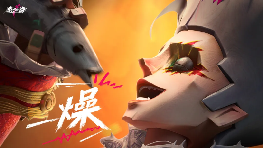 圖片