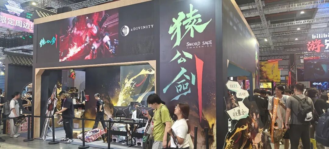 圖片