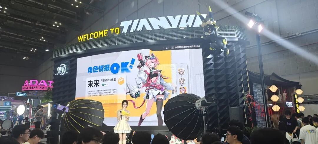 圖片
