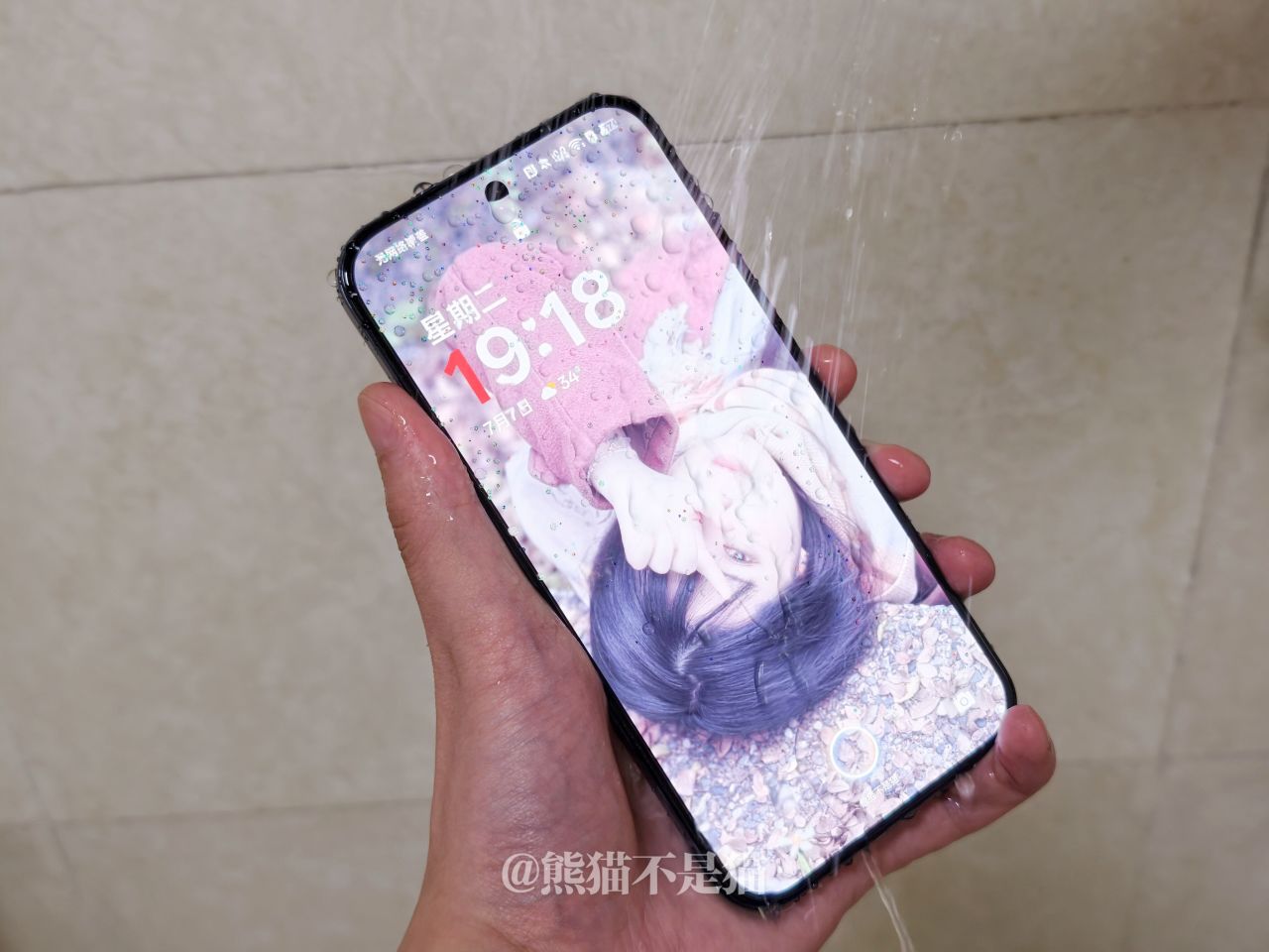 防水性能