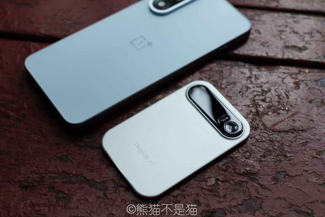 軟硬件結合