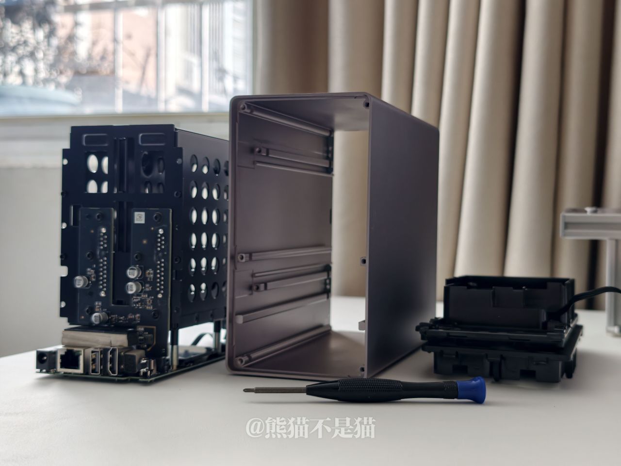 分体