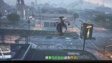 【球盟会】R星刚刚修复了任务中频繁坠机的问题。