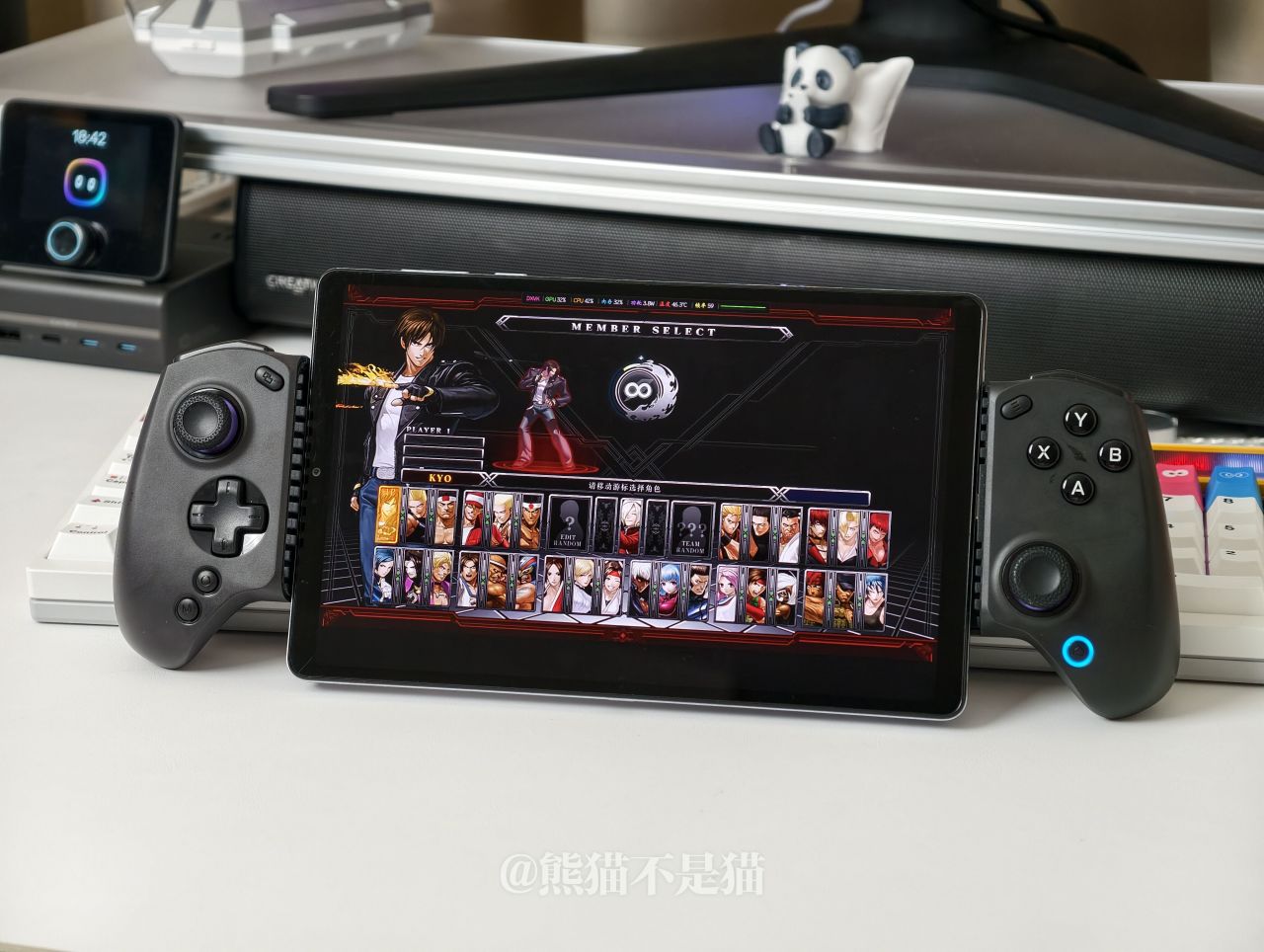 拳皇
